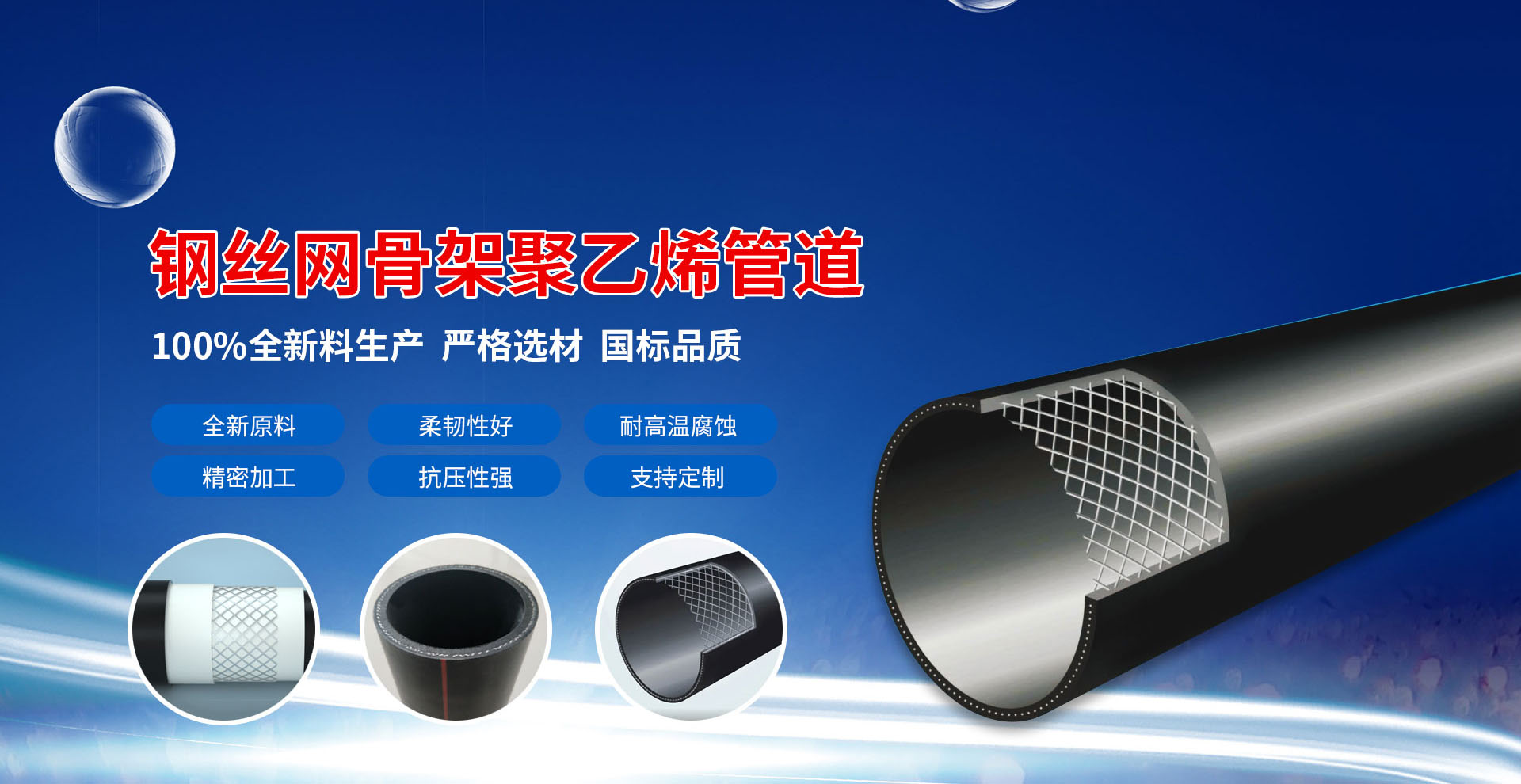 濟(jì)寧新力達(dá)機(jī)械設(shè)備有限公司