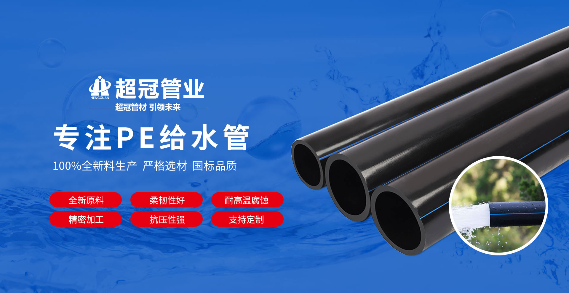 濟(jì)寧新力達(dá)機(jī)械設(shè)備有限公司